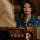정숙 이미지
