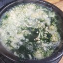 무등산 추어탕 이미지