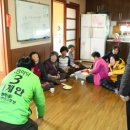 대반4리마을회관 네이버블로그
