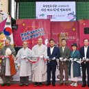 북정경로당 이미지