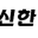 서광전기물류 이미지