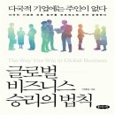 클라우드나인 이미지