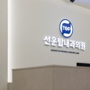 선운중앙로 이미지