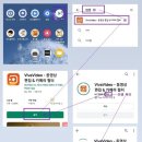 비바PC 이미지