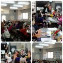 모가두경로당 이미지