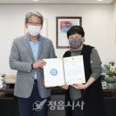 떡봉이야기 정읍시사