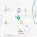 동양맥주도구점 네이버블로그