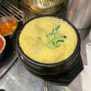 엉터리생고기(익산영등점) | [익산] 푸짐하고 맛있다 영등동 먹자골목 고기 맛집 오늘도연탄구이 내돈내산 찐후기