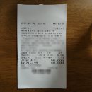 한가족카센타 | 이쁜가족과 함께한 코란도C 구매후기 [제주중고차정보센터]