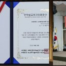 댄싱스타노래연습장 이미지