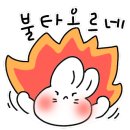 리드인독서역사논술학원 이미지
