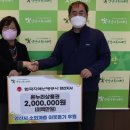 한국지역난방공사 양산지사