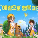 지.티.캐릭터 이미지