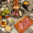광교갈빗살