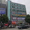 해마루한의원 이미지