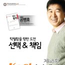 아카데미극장2관 이미지