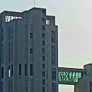 대지 행정사사무소 이미지