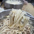 한옥마을루루