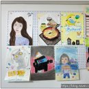 비아트미술교습소 이미지