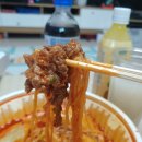 남문다방 이미지