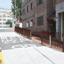 보호