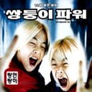 호평도서관 지상2층 | 일일월