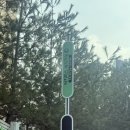 에너지 플러스 허브 내곡 이미지