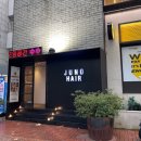 고유미미용실 | 잠실미용실 준오헤어 고유미디자이너 남자염색 만족후기