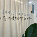 안성맞춤공감센터 농구장 | 관평동 필라테스 대전 바레 동시에! 용산동 ‘크라운필라테스 온더바레’ 리포머 클래스 후기