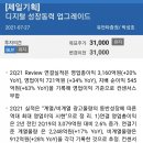 이루다기획 이미지