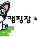 화현공원 이미지