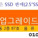 옴퓨 이미지