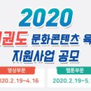 뉴 본 태권도 이미지