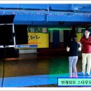 동해무도장 이미지