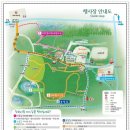 창정농장 티스토리