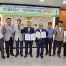 드론항공평생교육원