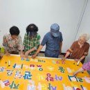 양양군 치매안심센터 이미지