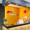 푸른지대골프스크린 이미지