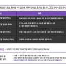 원샷PC 이미지