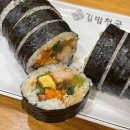 김밥천국 포이점 이미지