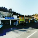 동천카센타 이미지