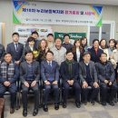동탄시티병원 이미지