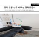 정디자인컨설턴트 이미지