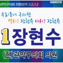 성현동-15 이미지