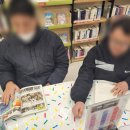 신당동 작은도서관 이미지