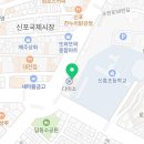 더본플란트치과의원 이미지