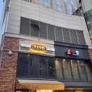 청년다방 용인기흥역점 네이버블로그