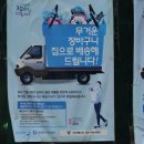 신장전통시장 이미지