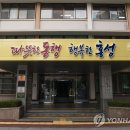 광천문화시장 이미지