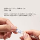 코딱지 | (실제후기) 아기 코딱지 귀지, 이거 하나로 깔끔 끝!